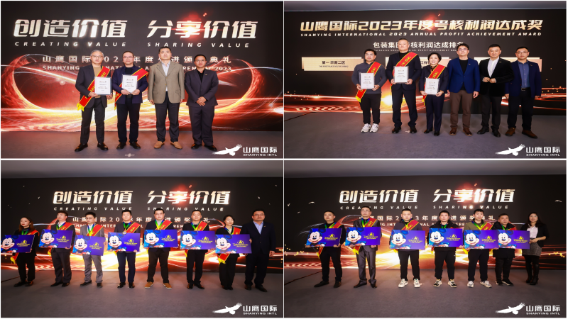 918搏天堂(中国区)官方网站