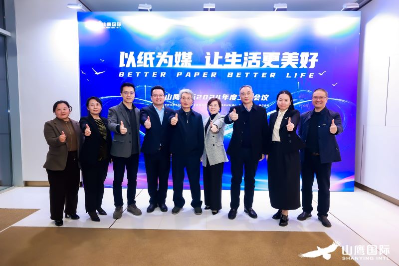 918搏天堂(中国区)官方网站