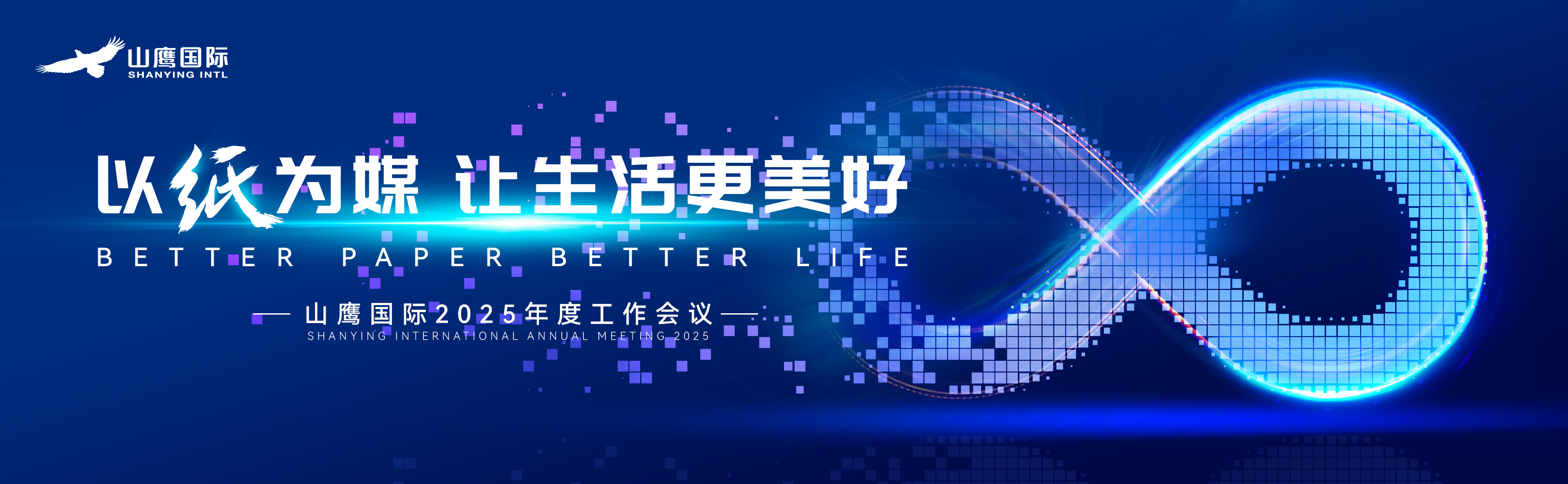 918搏天堂(中国区)官方网站
